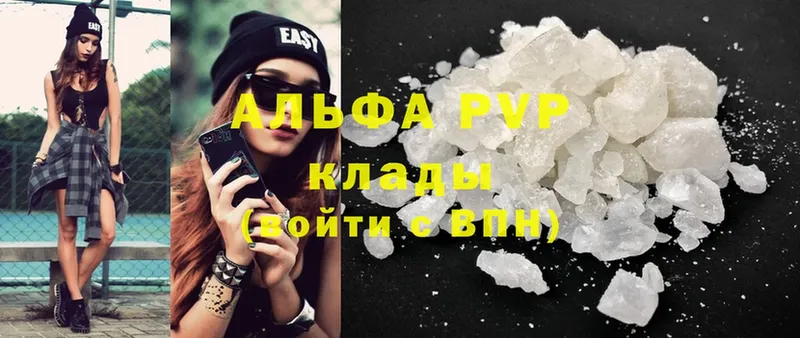 Сколько стоит Надым Cocaine  МЕФ  Амфетамин  КЕТАМИН  Марихуана 